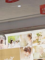 -哈妮儿童摄影(德清店)