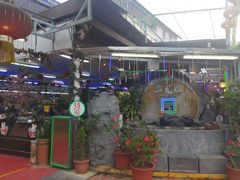 -無招牌海鮮(芽笼店)