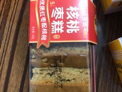 -味多美蛋糕(看丹桥店)