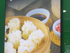 -白老大羊杂碎稍麦