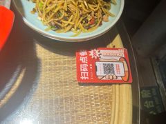 -渝信川菜(长安店)