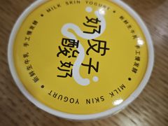 -去茶去餐厅(中央大街店)
