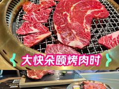 -厚贞日式烤肉(浦东汇智店)