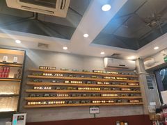 -探唐烧烤(棠东店)