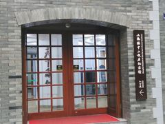 -上海孙中山故居纪念馆