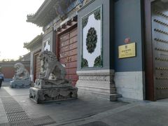 -国家图书馆·古籍馆