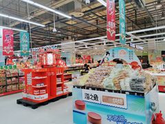-卜蜂莲花(杨高北路店)