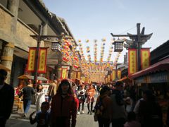 -华夏文旅西安度假区