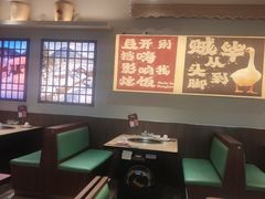 -和庆斋羊蝎子火锅·碳缸烧烤(顺义旗舰店)