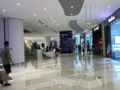 -深圳来福士广场