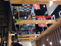-鴻瑞興面馆(保利时光里店)
