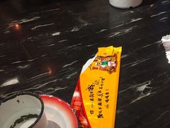 -金掌勺锅包肉(太原万达店)