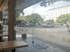 -鲜芋仙(苏州干将店)