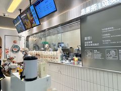 -果呀呀(国金街店)