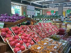 -果蔬好生活超市(双井店)