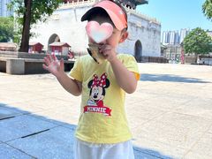-耳朵眼炸糕(鼓楼店)