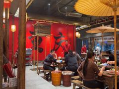-袁山山重庆火锅(丈八北路店)
