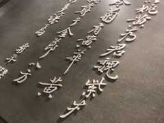 -必胜客(滨江店)