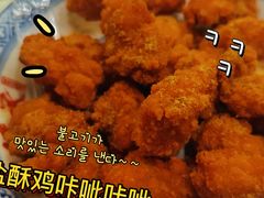 -赵记传承·中国甜品(福州总店)