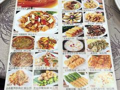 -有腥气私房菜·寻味顺德