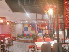 -倍儿红喜临门火锅(文兴路店)