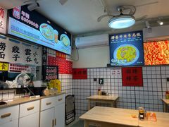 -明記茶餐廳(福田总店)