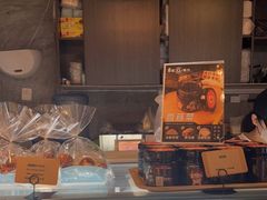 面包甜点陈列柜-GAONNURI加温努力(马场店)