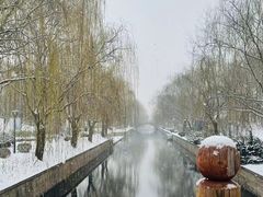 -元大都城垣遗址公园