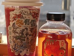 -囍臸·HEEY CHEER(永庆坊店)