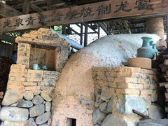 -龙泉青瓷博物馆