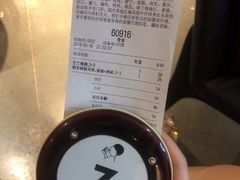 -喜茶(佛山顺德大良东乐路店)