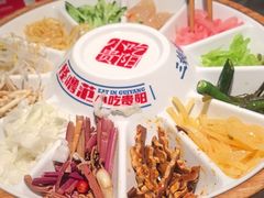 -怪噜范·贵阳小吃大排档(金源旗舰店)