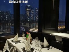 -AZUL by FUEL蓝色·法式酒馆(琶醍店)