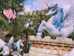 -安徒生童话乐园