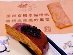 -北京宴(华贸购物中心店)