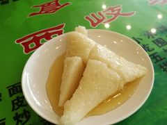 -令氏家外家周秦食府(高新店)