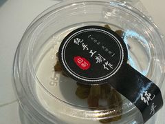 -寂寞的豆芽 蒙古原切大串(金宇店)