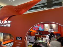 -野人先生现做冰淇淋(北京王府井东方新天地店)