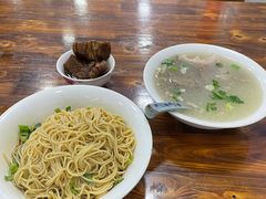 -苏州藏书羊肉馆(安顺路店)