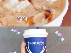 -瑞幸咖啡(广东外经贸大厦店)
