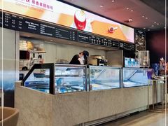 -哈根达斯(钟楼新店)