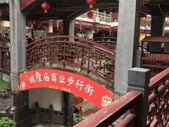 -宁波府城隍庙