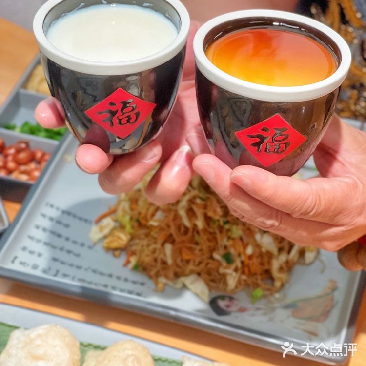 24小时茶点天花板不来真的会亏…