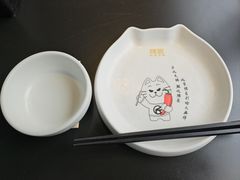 -烤匠麻辣烤鱼(IFS店)