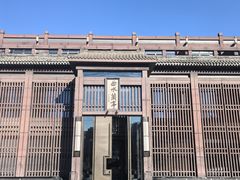 -曲水兰亭(北京四惠店)