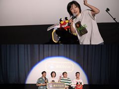 -幸福蓝海国际影城(扬名IMAX店)