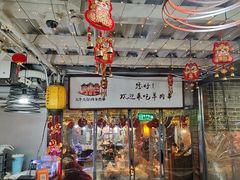 -三个大叔东北烧烤·砂锅菜(西三旗店)