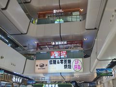 -万达广场(北京槐房店)