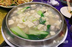 Oyster and Tofu Stew