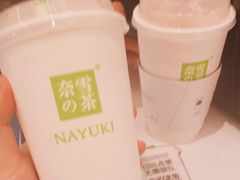 -奈雪的茶(天河城店)